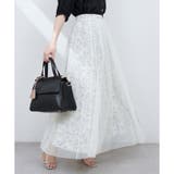 【natural couture】チュールレイヤードフレアスカート | NICE CLAUP / OLIVE des OLIVE OUTLET | 詳細画像3