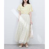 柄2 | 【natural couture】チュールレイヤードフレアスカート | NICE CLAUP / OLIVE des OLIVE OUTLET
