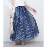 柄3 | 【natural couture】チュールレイヤードフレアスカート | NICE CLAUP / OLIVE des OLIVE OUTLET