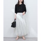 【natural couture】チュールレイヤードフレアスカート | NICE CLAUP / OLIVE des OLIVE OUTLET | 詳細画像5