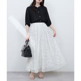 【natural couture】チュールレイヤードフレアスカート | NICE CLAUP / OLIVE des OLIVE OUTLET | 詳細画像6