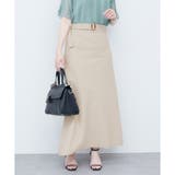 【natural couture】セットアップ対応べっこうベルト付きニット | NICE CLAUP / OLIVE des OLIVE　OUTLET | 詳細画像5 