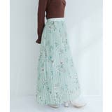 グリーン | 【natural couture】オーソドックスフラワープリーツスカート | NICE CLAUP / OLIVE des OLIVE　OUTLET