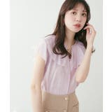 【natural couture】タックフリル衿スキッパーあきブラウス | NICE CLAUP / OLIVE des OLIVE　OUTLET | 詳細画像7 