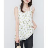 【natural couture】ジャガードキャトップス | NICE CLAUP / OLIVE des OLIVE　OUTLET | 詳細画像1 