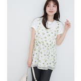 【natural couture】ジャガードキャトップス | NICE CLAUP / OLIVE des OLIVE　OUTLET | 詳細画像3 