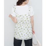 【natural couture】ジャガードキャトップス | NICE CLAUP / OLIVE des OLIVE　OUTLET | 詳細画像4 