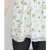 【natural couture】ジャガードキャトップス | NICE CLAUP / OLIVE des OLIVE　OUTLET | 詳細画像10 