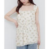 【natural couture】ジャガードキャトップス | NICE CLAUP / OLIVE des OLIVE　OUTLET | 詳細画像15 