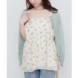 【natural couture】ジャガードキャトップス | NICE CLAUP / OLIVE des OLIVE　OUTLET | 詳細画像21 