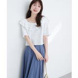 【natural couture】ワッフルフリルTOPS | NICE CLAUP / OLIVE des OLIVE OUTLET | 詳細画像5