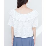 【natural couture】ワッフルフリルTOPS | NICE CLAUP / OLIVE des OLIVE OUTLET | 詳細画像8