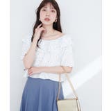 柄1 | 【natural couture】ワッフルフリルTOPS | NICE CLAUP / OLIVE des OLIVE OUTLET