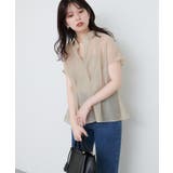 【natural couture】ワッシャーオーガンジースキッパーブラウ… | NICE CLAUP / OLIVE des OLIVE　OUTLET | 詳細画像7 