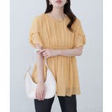 【natural couture】＜osono＞ねじり袖ペプラムチュニック | NICE CLAUP / OLIVE des OLIVE　OUTLET | 詳細画像3 