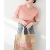【natural couture】袖口シアー強撚リブニット | NICE CLAUP / OLIVE des OLIVE OUTLET | 詳細画像2