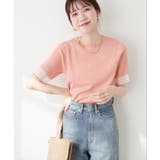 【natural couture】袖口シアー強撚リブニット | NICE CLAUP / OLIVE des OLIVE OUTLET | 詳細画像3