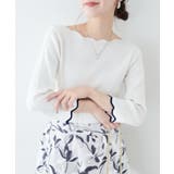 【natural couture】配色スカラップ強撚ニット（7二袖） | NICE CLAUP / OLIVE des OLIVE　OUTLET | 詳細画像3 