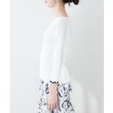 【natural couture】配色スカラップ強撚ニット（7二袖） | NICE CLAUP / OLIVE des OLIVE　OUTLET | 詳細画像8 