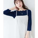 【natural couture】配色スカラップ強撚ニット（7二袖） | NICE CLAUP / OLIVE des OLIVE　OUTLET | 詳細画像20 