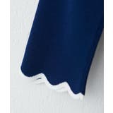 【natural couture】配色スカラップ強撚ニット（7二袖） | NICE CLAUP / OLIVE des OLIVE　OUTLET | 詳細画像23 