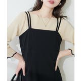 【natural couture】配色スカラップ強撚ニット（7二袖） | NICE CLAUP / OLIVE des OLIVE　OUTLET | 詳細画像1 