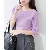 ラベンダー | 【natural couture】袖口フラワー刺繍リブニット | NICE CLAUP / OLIVE des OLIVE OUTLET