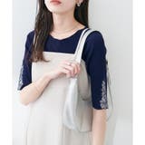 ネイビー | 【natural couture】袖口フラワー刺繍リブニット | NICE CLAUP / OLIVE des OLIVE OUTLET