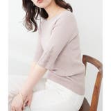 ピンクベージュ | 【natural couture】袖口フラワー刺繍リブニット | NICE CLAUP / OLIVE des OLIVE OUTLET