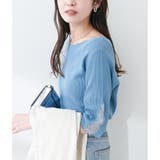ブルー | 【natural couture】袖口フラワー刺繍リブニット | NICE CLAUP / OLIVE des OLIVE OUTLET
