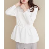  【natural couture】【大人ナチュ】バルーンヘム×リブトップス | NICE CLAUP / OLIVE des OLIVE　OUTLET | 詳細画像2 