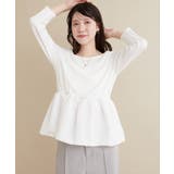  【natural couture】【大人ナチュ】バルーンヘム×リブトップス | NICE CLAUP / OLIVE des OLIVE　OUTLET | 詳細画像1 