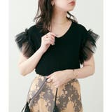 【natural couture】前後2way、チュールフリルドッキングニッ… | NICE CLAUP / OLIVE des OLIVE OUTLET | 詳細画像32