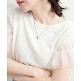 【natural couture】前後2way、チュールフリルドッキングニッ… | NICE CLAUP / OLIVE des OLIVE OUTLET | 詳細画像2