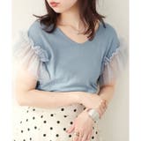 【natural couture】前後2way、チュールフリルドッキングニッ… | NICE CLAUP / OLIVE des OLIVE OUTLET | 詳細画像11