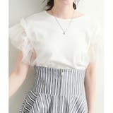 オフ | 【natural couture】前後2way、チュールフリルドッキングニッ… | NICE CLAUP / OLIVE des OLIVE OUTLET