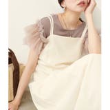 グレージュ | 【natural couture】前後2way、チュールフリルドッキングニッ… | NICE CLAUP / OLIVE des OLIVE OUTLET