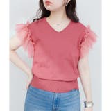 ピンク系 | 【natural couture】前後2way、チュールフリルドッキングニッ… | NICE CLAUP / OLIVE des OLIVE OUTLET