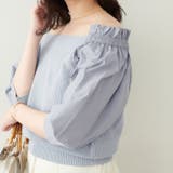 サックス | 【natural couture】2WAY布帛ドッキングニットプルオーバー | NICE CLAUP / OLIVE des OLIVE OUTLET