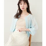 【natural couture】ドット釦シアーカーデ | NICE CLAUP / OLIVE des OLIVE　OUTLET | 詳細画像17 