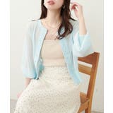 【natural couture】ドット釦シアーカーデ | NICE CLAUP / OLIVE des OLIVE　OUTLET | 詳細画像18 