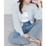 サックス | 【natural couture】ドット釦シアーカーデ | NICE CLAUP / OLIVE des OLIVE　OUTLET