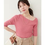 【natural couture】アシメネックリブ半袖ニット | NICE CLAUP / OLIVE des OLIVE　OUTLET | 詳細画像8 