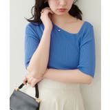 ブルー | 【natural couture】アシメネックリブ半袖ニット | NICE CLAUP / OLIVE des OLIVE　OUTLET