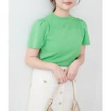 グリーン | 【natural couture】フリル袖プチハイニットプルオーバー | NICE CLAUP / OLIVE des OLIVE OUTLET