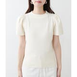 【natural couture】フリル袖プチハイニットプルオーバー | NICE CLAUP / OLIVE des OLIVE OUTLET | 詳細画像22