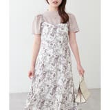 【natural couture】フリル袖プチハイニットプルオーバー | NICE CLAUP / OLIVE des OLIVE OUTLET | 詳細画像6