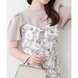 ベージュ | 【natural couture】フリル袖プチハイニットプルオーバー | NICE CLAUP / OLIVE des OLIVE OUTLET