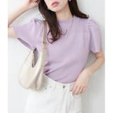 ラベンダー | 【natural couture】フリル袖プチハイニットプルオーバー | NICE CLAUP / OLIVE des OLIVE OUTLET
