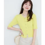 【natural couture】前あきカーデ風ニット | NICE CLAUP / OLIVE des OLIVE　OUTLET | 詳細画像3 